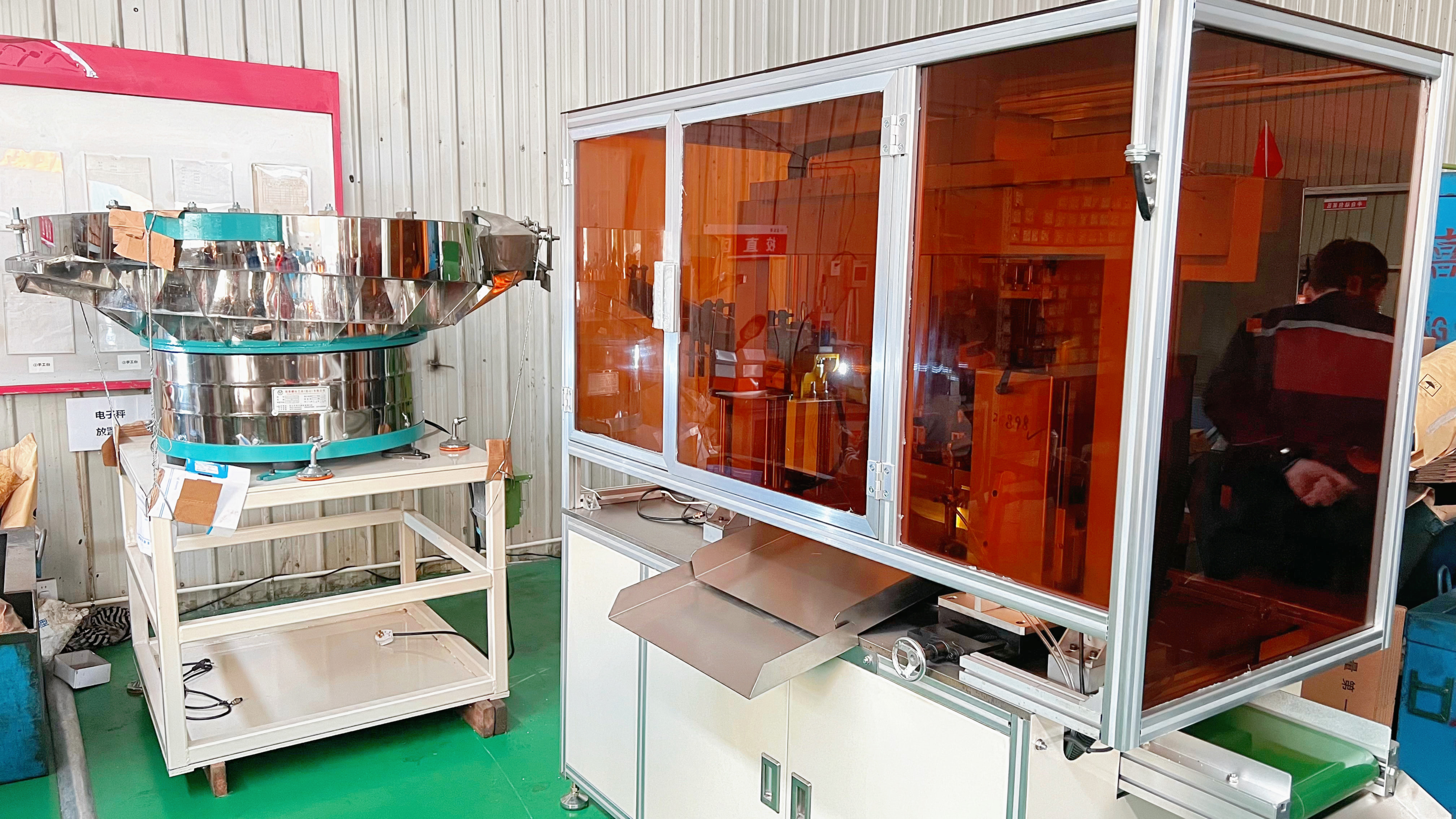 Nâng cao chất lượng và hiệu quả bằng phân loại quang học:Jinsixi đạt đến tầm cao mới trong sản xuất chính xác.