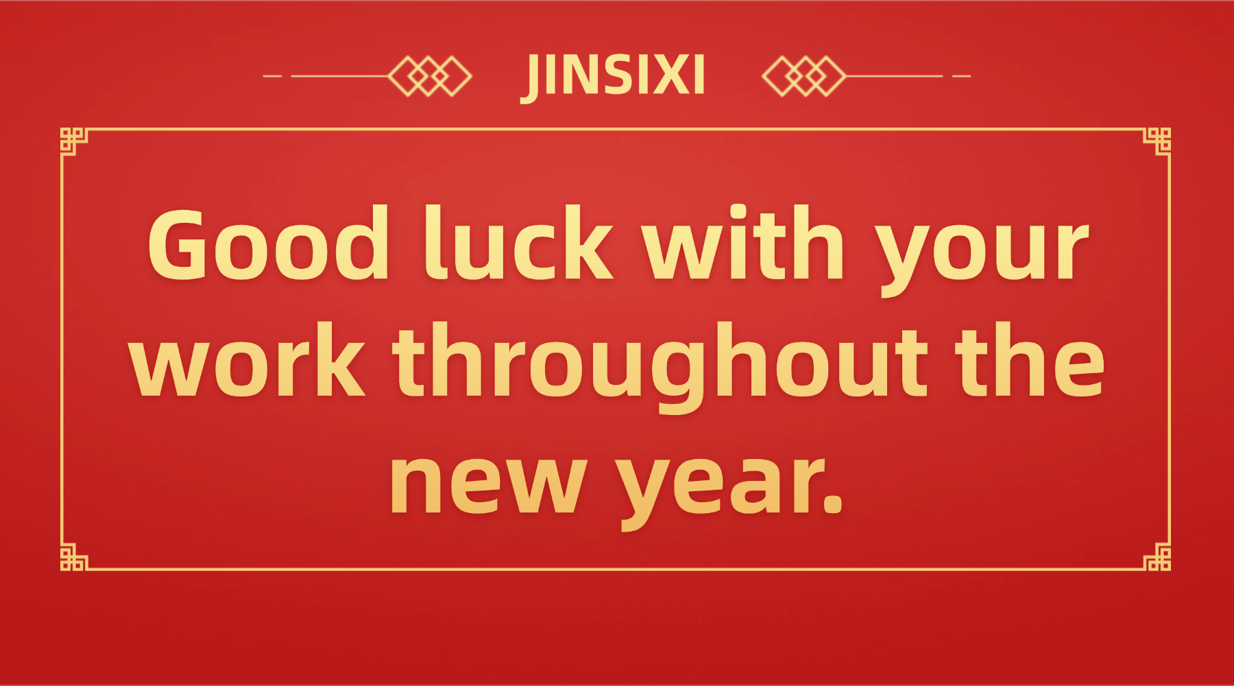 Jinsixi rất vui khi được bắt đầu công việc và cùng nhau tạo nên sự rực rỡ