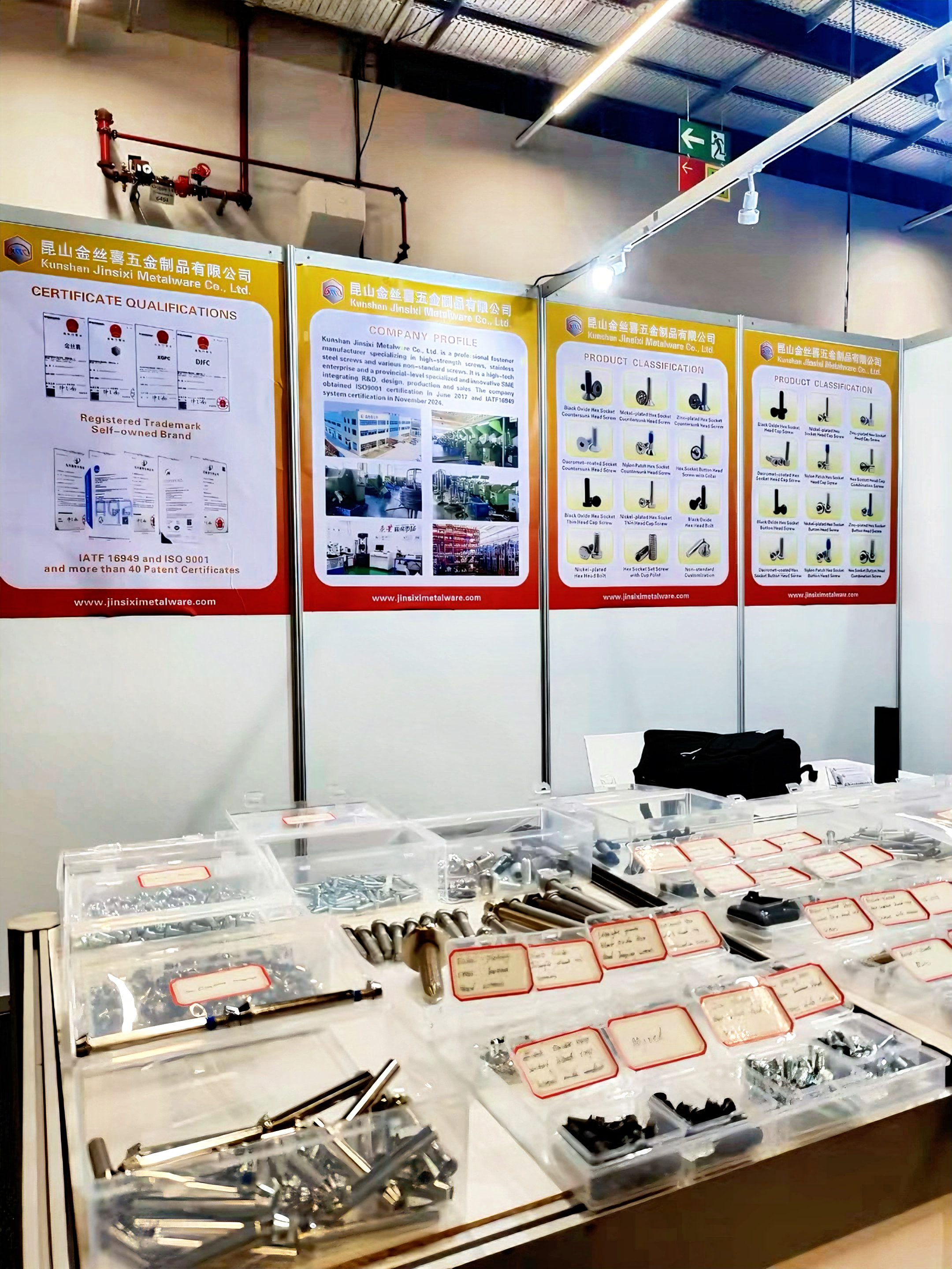 JINSIXI chuẩn bị tỏa sáng tại Fastener Expo Frankfurt 2026
